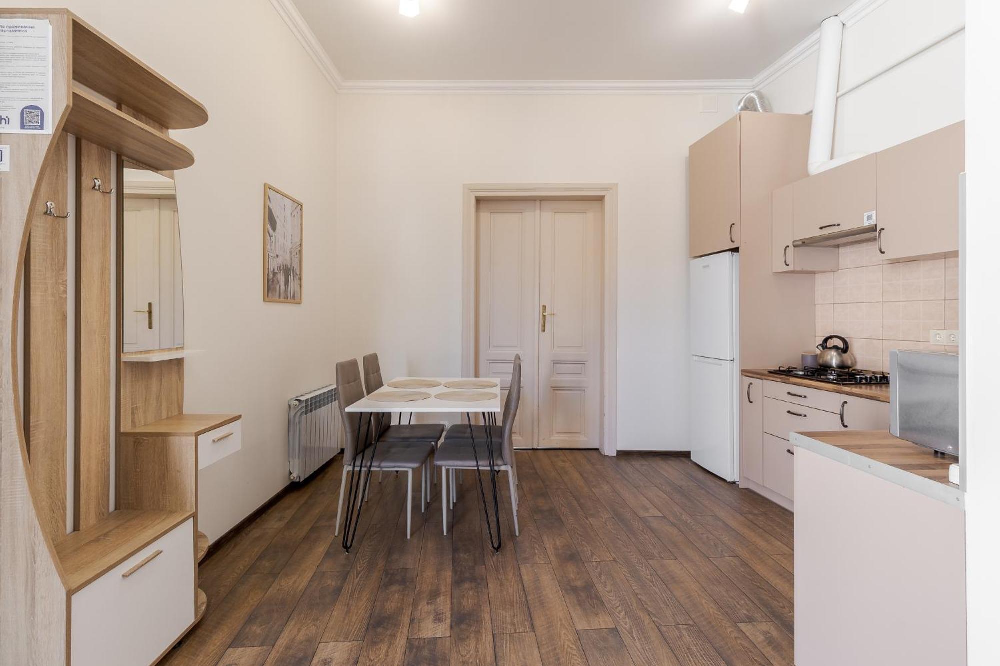 Inshiapartments On Dudajewa Str *