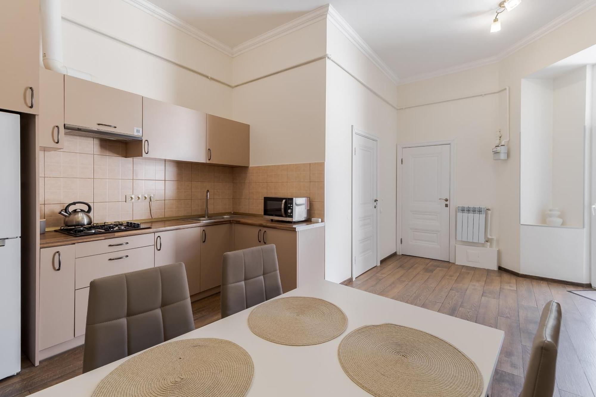 Inshiapartments On Dudajewa Str Apartament